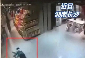 儿子超市摔倒没人扶？妈妈砸店！网友炸了