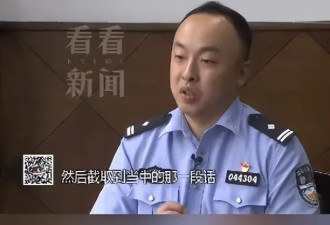 蹊跷！3名“女大学生”足浴店应聘，第2天竟集体消失
