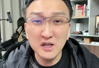 妖怪又来爆料叶珂！称两人不可能领证结婚