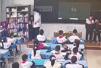7岁男生鞋被语文老师扔垃圾桶又被数学老师扇耳光