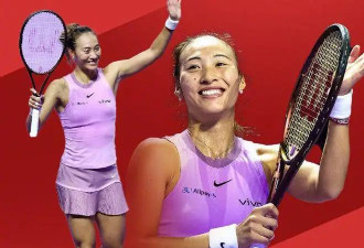 郑钦文2024年收入曝光：突破1.3亿！