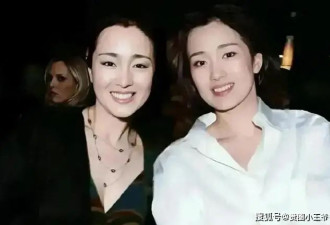 巩俐和替身合照曝光，两人几乎一模一样，这谁能分得清谁是本尊