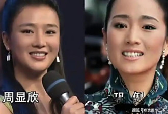 巩俐和替身合照曝光，两人几乎一模一样，这谁能分得清谁是本尊