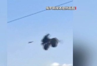 莫斯科郊区遭无人机袭击，已致5人受伤