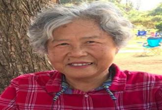 美76岁华裔老人家中残忍被杀 被捅多刀 割喉两次
