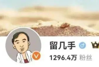 逼老婆流产、输掉老婆300万陪嫁，这两口子才有可能真离婚吧？
