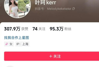 李湘怀二胎?王栎鑫吴雅婷再婚?林青霞包养小鲜肉?