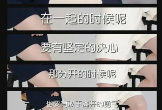 李湘怀二胎?王栎鑫吴雅婷再婚?林青霞包养小鲜肉?