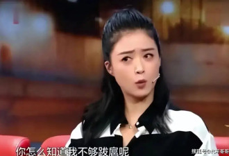 41岁"无人敢惹"的蒋欣，再一次让娱乐圈刮目相看