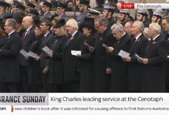 罕见！英国九任首相同框，出现在白厅参加活动