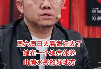 曝涂磊老婆已去世，年仅38岁,老婆去年确诊癌症