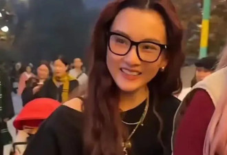 退圈明星不如素人，宋祖儿近况曝光，李易峰....
