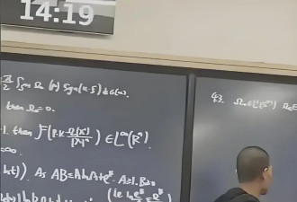 叹为观止！北大“韦神”的一张教学照又火了