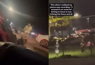 美大学爆枪响酿1死16伤！学生逃命狂窜画面曝光