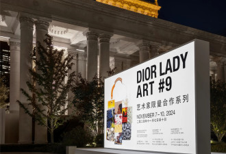 陈梦变身DIOR LADY亮相艺术展，一身黑色裙装如此别样优雅！