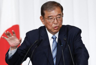 刚刚，石破茂再次当选日本首相