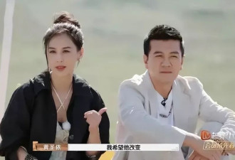 周黄解约大战:76万片酬只给黄圣依6万,但周星驰错了?