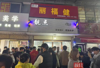 &quot;听劝理发师&quot;爆红:上海00后小伙驱车1400公里理发