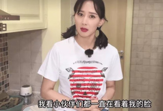 胡静素颜示人，脸上抹猪油敷大蒜没一根细纹