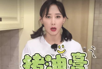 胡静素颜示人，脸上抹猪油敷大蒜没一根细纹
