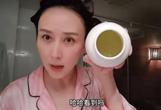 胡静素颜示人，脸上抹猪油敷大蒜没一根细纹