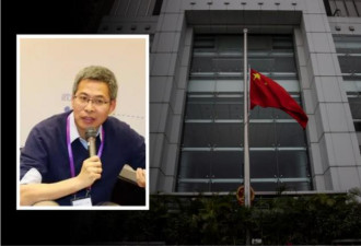 北京“最优秀金融人才”空降香港中联办