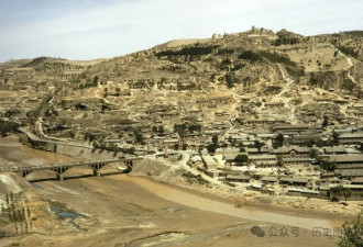 28张彩色老照片 外媒实拍70年代的延安