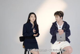 每月给"7位数"的抚养费? 男演员离婚后首次回应