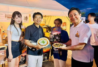 日在野党魁认偷腥震撼政坛 “最强小三”爆乳写真曝光