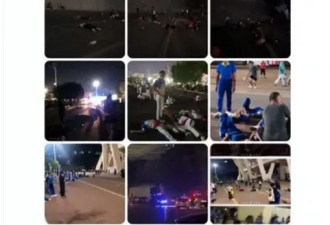 广东男体育场开车撞人 现场伤亡惨况 球鞋散落一地…