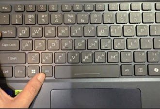 Windows11新Bug 这两个键千万被同时按下