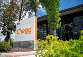 这家在线教育巨头 就要被ChatGPT击垮