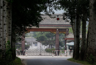 秦城监狱里的“终身监禁”后来人