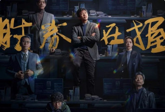 邓超一家四口现身首映礼，儿子等等身高逼近孙俪
