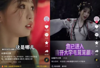 在这个年末，为什么是《永夜星河》让人无法自拔？