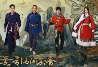 新《跑男》定档，7位成员已确定，收视保障全部回归