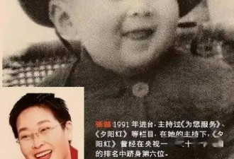 她被嘲央视最丑女主持，巅峰时提辞职只拿低保，今59岁与小狗为伴