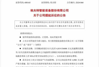 已亏百亿！汽车品牌回应“大规模裁员”