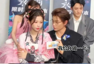 刘涛离婚了？绿大暗追求赵燕子的细节？虞书欣...