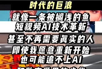 前央视最美主持人李蜜离职 定居美国惹热议