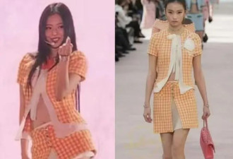 为讨好欧美：韩星Jennie裙子越穿越短 姿势尴尬