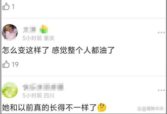 为讨好欧美：韩星Jennie裙子越穿越短 姿势尴尬