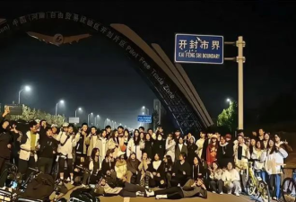 一场彻头彻尾的失控闹剧