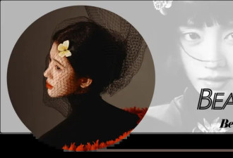 鞠婧祎 每个人都有属于自己的幸运时刻｜百大赏