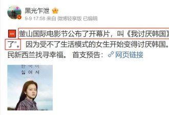 仅靠片名就火出了圈，这电影真绝