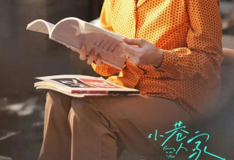 生图暴瘦出筷子腿的蒋欣身材复刻Lisa？大骨架原来这么神…