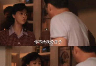 生图暴瘦出筷子腿的蒋欣身材复刻Lisa？大骨架原来这么神…