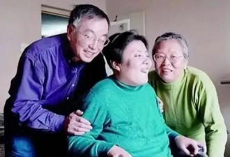 朱令父母收到北京人民检察院的正式答复