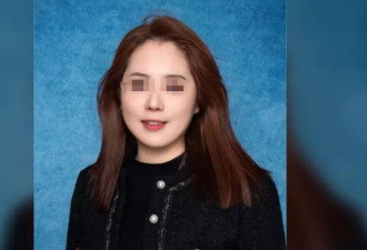 29岁华人投行女精英被伴侣杀害,嫌犯行凶前被保释