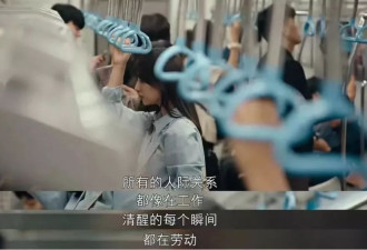 头部券商打工人：经手几十亿，年终奖万元